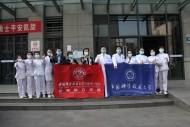 國(guó)家衛(wèi)健委主任馬曉偉向中國(guó)科大附一院徐曉玲教授發(fā)來(lái)慰問(wèn)信