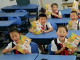 黄河路小学何时建成招生？合肥包河区回复