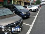 合肥庐阳城管：离考场最近的停车场有12处 均可免费停放