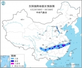 暴雨及强对流天气蓝色预警：浙江安徽局地有大到暴雨