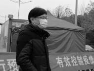 合肥市包河區舉行施詠康同志先進事跡報告會