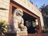 中国科大：2020年春季学期住宿费将全部退回