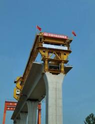 滁寧城際鐵路全線首梁成功架設(shè)