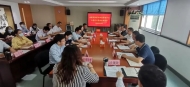 公积金贷款难？合肥召开维护权益会，8房企负责人到场