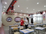 合肥市大西幼舒馨分园：疫情中的幼小衔接  温情下的携手同行