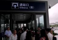 商合杭高鐵通車｜記者體驗宣城站始發首班高鐵