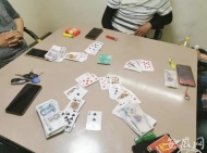 為逃避公安打擊 蕪湖一伙賭徒用微信紅包轉賬被抓現行