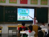 有你母校吗？安徽近视防控示范学校认定结果公示