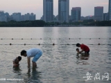 合肥天鹅湖游玩丢物品 可联系城管帮助找回