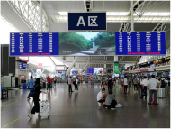 巢湖東站將開通至上海站始發高鐵列車  