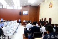涉嫌10项罪名！亳州一恶势力犯罪团伙12人受审