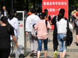 所有考场装空调，安徽是不是全国第一？