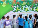 合肥市包河区2020年将新增3所中小学