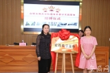 大学老师将走进合肥小学课堂教学授课