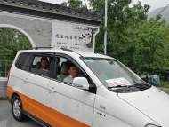 好消息！绩溪县最后一个建制村通客车