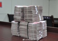 涉案金額3000余萬(wàn)元   含山警方破獲特大跨國(guó)電信詐騙案