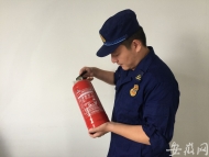 提前2個月“出生”   六安查獲一批“早產”滅火器