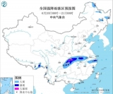 暴雨蓝色预警继续发布：渝北、鄂北西部局地大暴雨