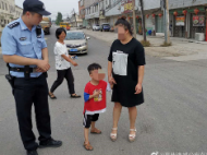 亳州3岁男童害怕打针 从卫生院逃跑后又迷路