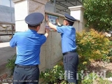 淮南经开区16处临时摊点可容纳摊位116户