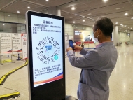 合肥機場北京航線正常運行 航班和旅客有所減少