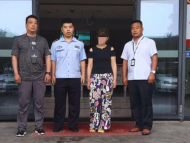 與丈夫“打暗號”麻將桌上騙走他人30萬 網逃在臨泉被抓獲