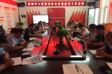 界首市泉阳中心校召开新冠肺炎疫情防控工作会议