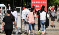 合肥市教育局回復網友：確保考前空調全部安裝到位