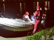 屯溪新安江6人落水5人獲救 還有1人失聯