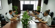 滁州市委任職決定