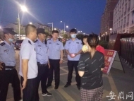 3歲男童走失街頭 蚌埠警民合力幫其尋家人