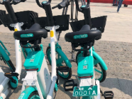 青桔在合肥獲得第一張定制共享電單車牌照
