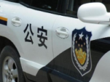 淮南一男子公車上伸“咸豬手”被行拘 曾因嫖娼被派出所處罰過