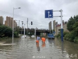 直击合肥内涝|双墩镇将对北城世纪金源积水路段进行检查