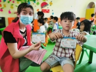 长淮街道元一社区禁毒反诈宣传进幼儿园