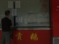 員工稱菜時在秤上加硬幣 合肥望湖城一家肖氏貢鵝店鋪道歉