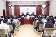 涉嫌非法拘禁等罪   明光一惡勢力犯罪集團12名被告人受審