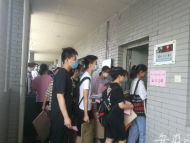 合肥二中2020年藝術類自主招生（提前批次） 專業測試舉行