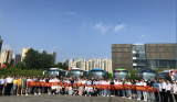 安徽省援鄂医疗队“皖美之旅”启程
