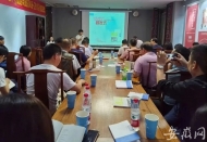 《抵達》詩刊第三屆端午詩會在合肥舉辦