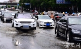 提醒：车辆被水淹后，二次启动造成损失将遭拒赔