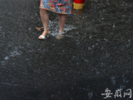 氣象部門預警：安徽大部仍將有大到暴雨