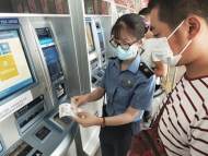 國慶中秋長假|合肥客運發送旅客174萬人次