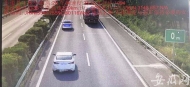 安徽首套車距抓拍系統運行 位于寧洛高速懷遠境內