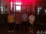 母親流落蕭縣獲救助 女兒連夜寫信表感激
