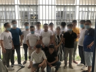 蕪湖一女子輕信網上解套股票被騙80余萬  警方抓獲17名嫌疑人