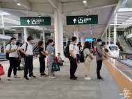長三角鐵路端午節當天預計發送旅客175萬人次