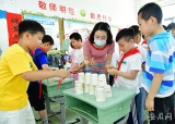 合肥市蜀山区：强体魄 健身心 培养阳光好少年