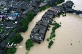 29天连续暴雨预警近年少见 多部门加强防汛应对