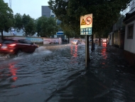黃山昨迎持續性強降雨 城市部分道路積水明顯